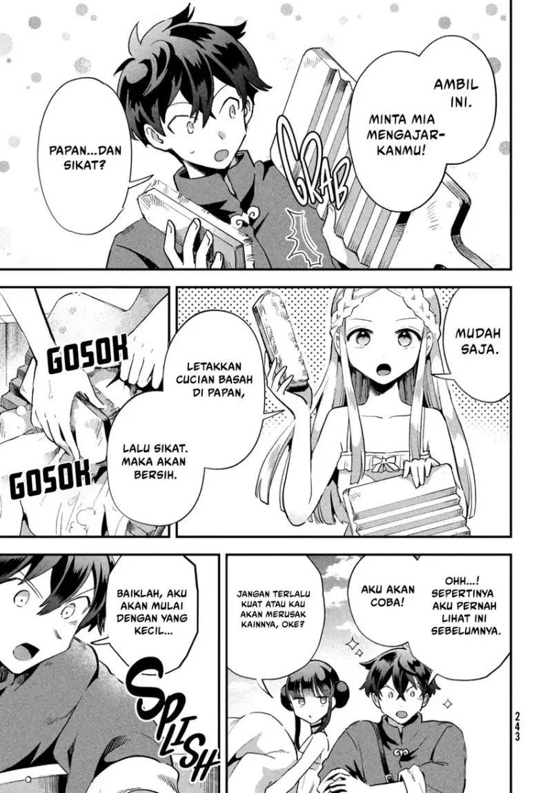 7-nin no Nemurihime Chapter 18 - halaman 6