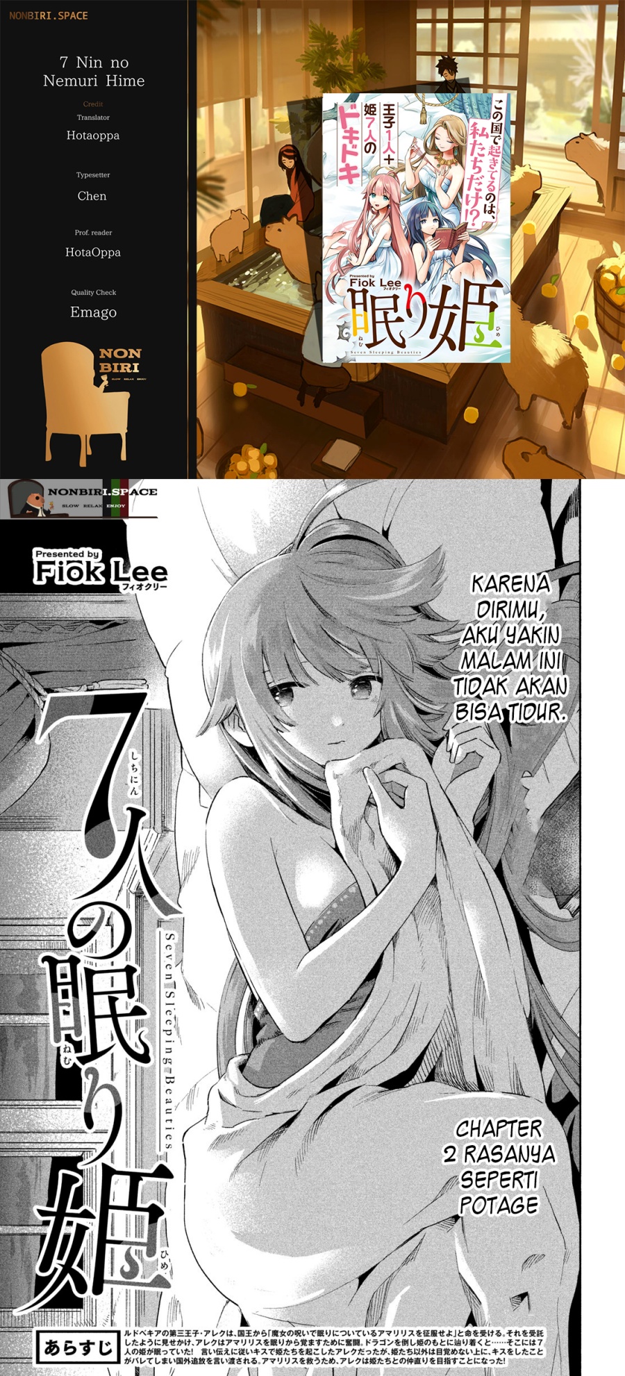 7-nin no Nemurihime Chapter 2 - halaman 1