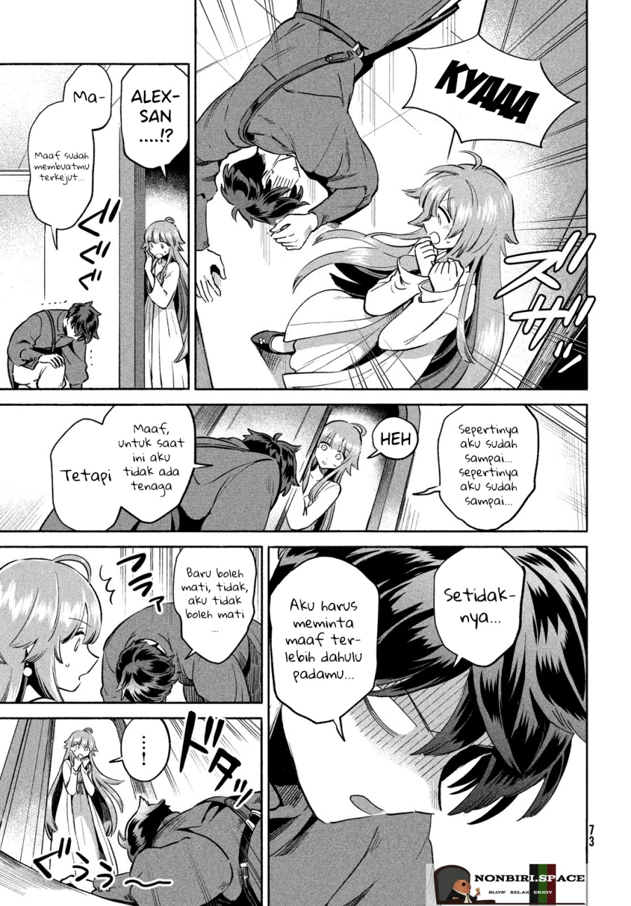 7-nin no Nemurihime Chapter 2 - halaman 11