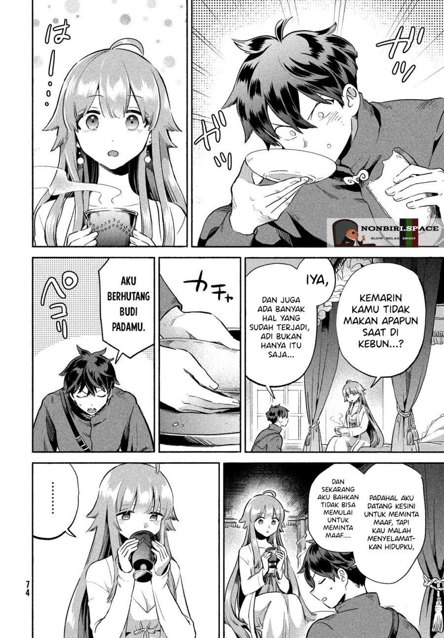 7-nin no Nemurihime Chapter 2 - halaman 12