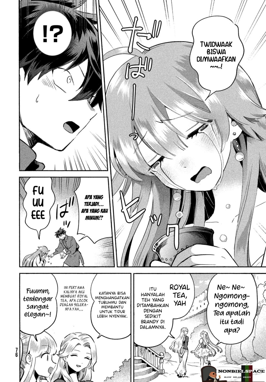 7-nin no Nemurihime Chapter 2 - halaman 14
