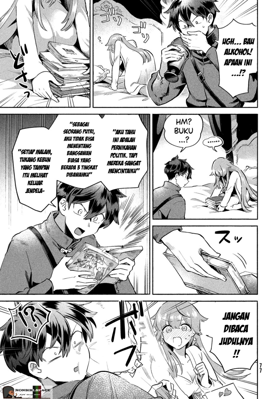 7-nin no Nemurihime Chapter 2 - halaman 15