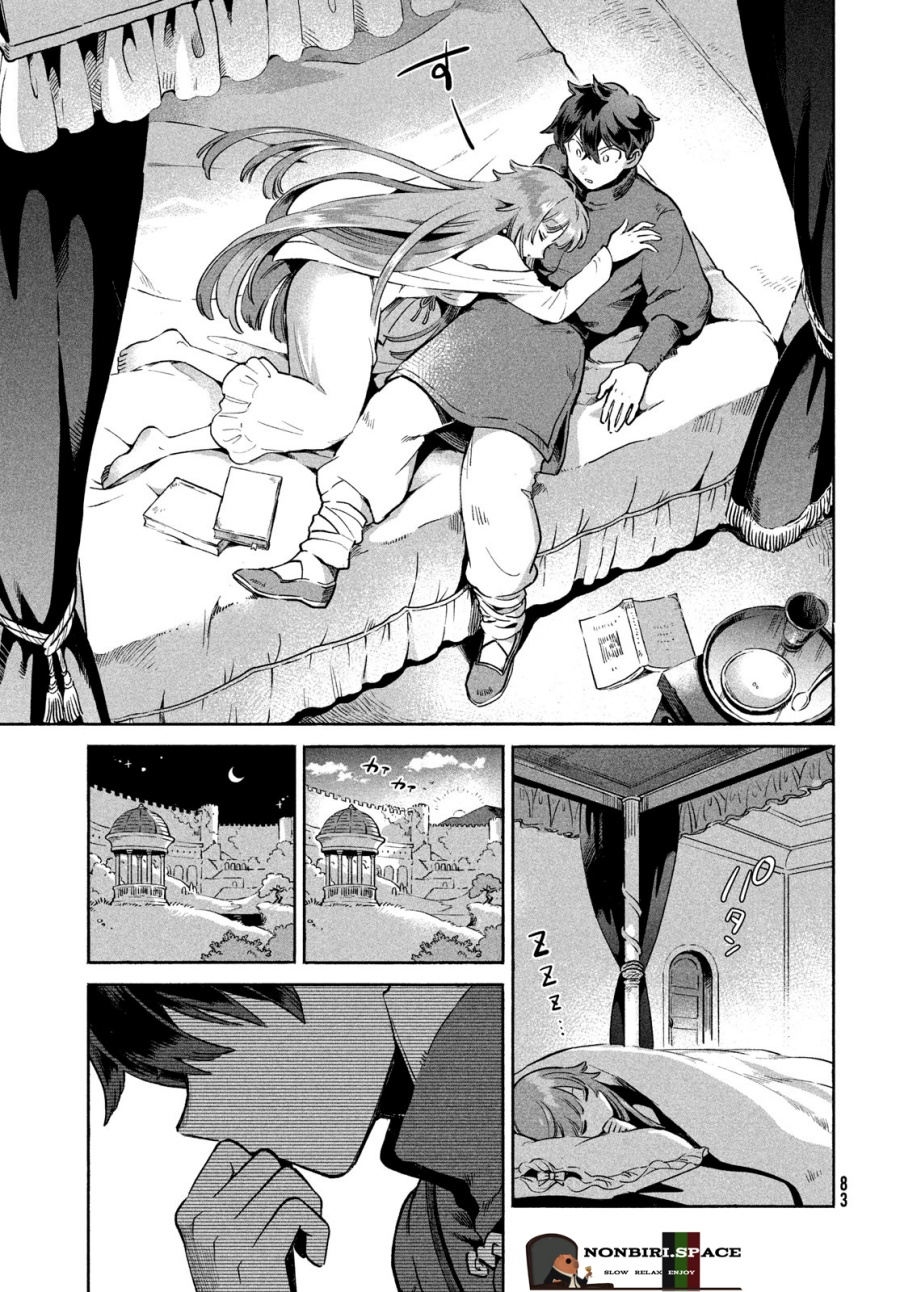 7-nin no Nemurihime Chapter 2 - halaman 21