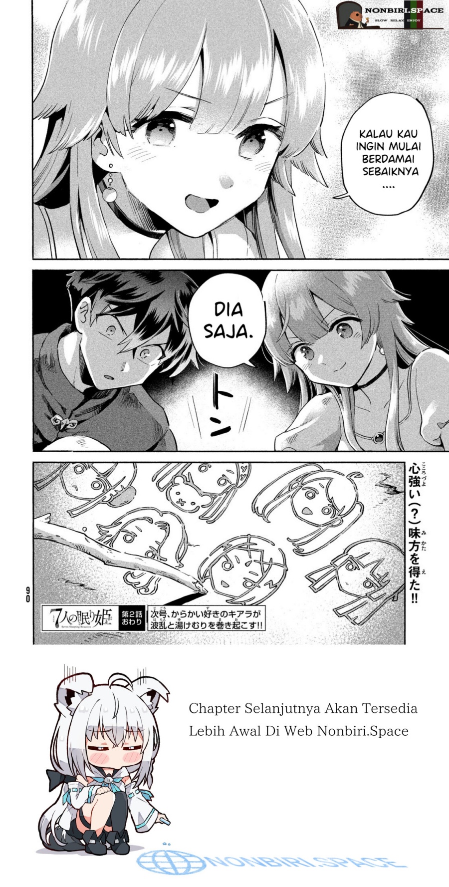 7-nin no Nemurihime Chapter 2 - halaman 28