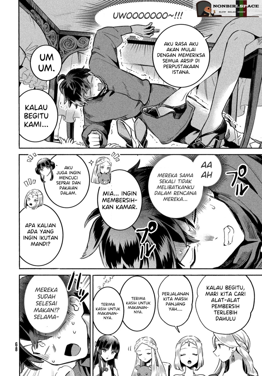 7-nin no Nemurihime Chapter 2 - halaman 6