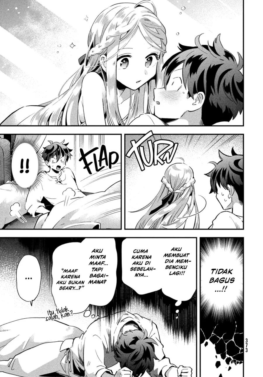 7-nin no Nemurihime Chapter 20 - halaman 14