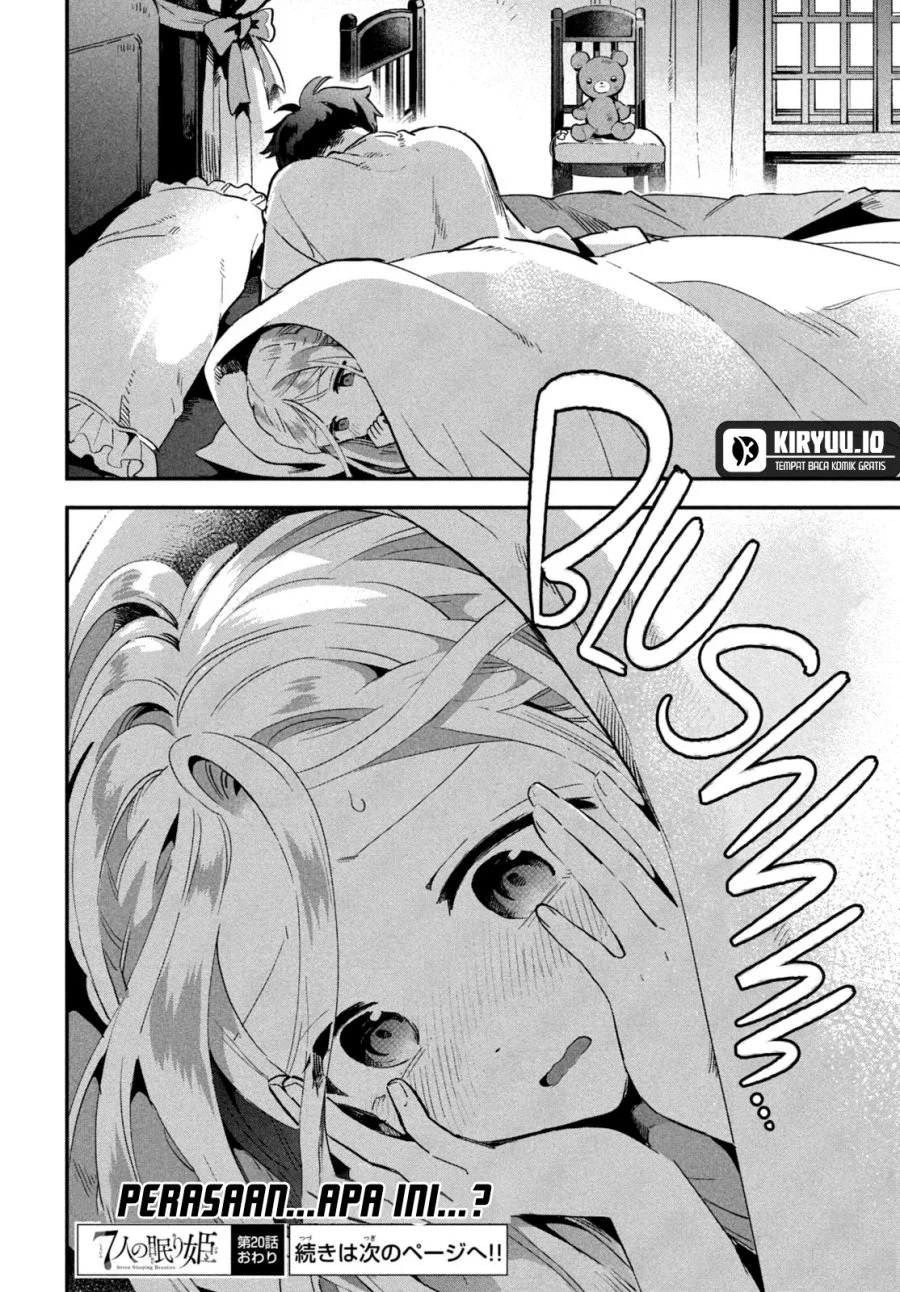 7-nin no Nemurihime Chapter 20 - halaman 15