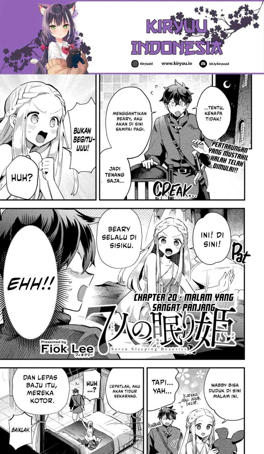 7-nin no Nemurihime Chapter 20 - halaman 2