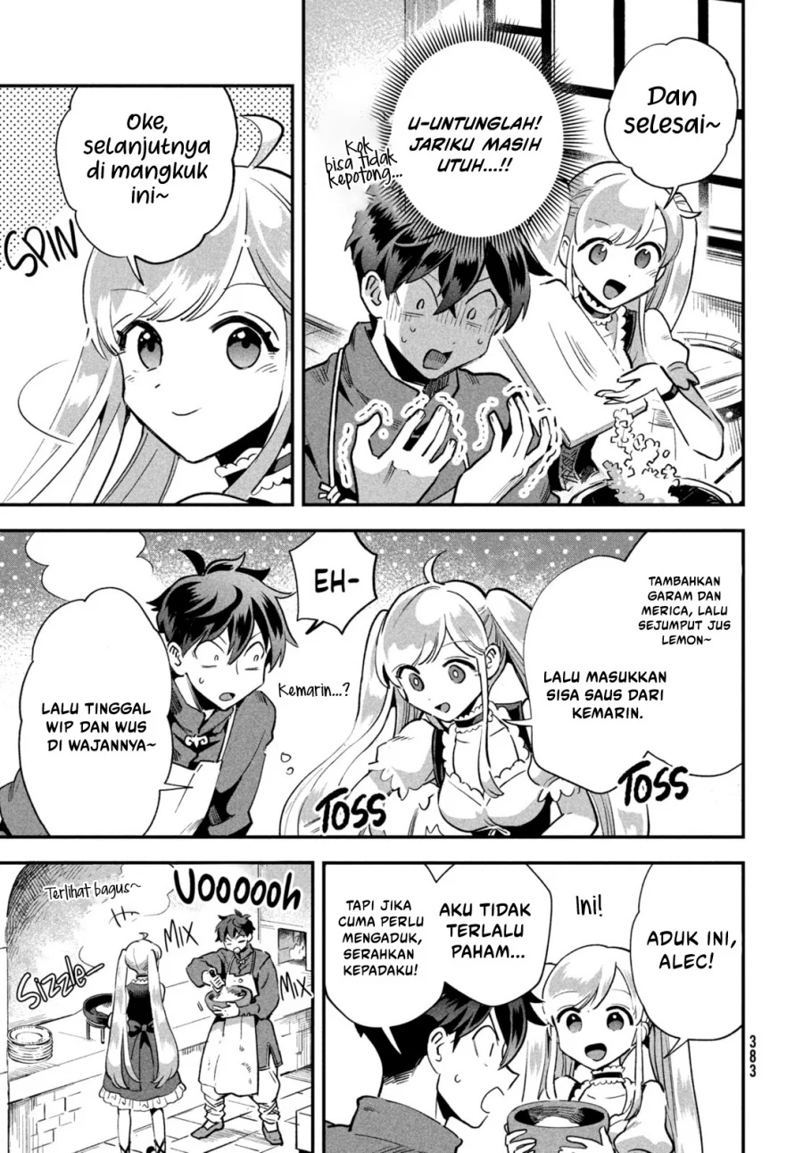 7-nin no Nemurihime Chapter 21 - halaman 10
