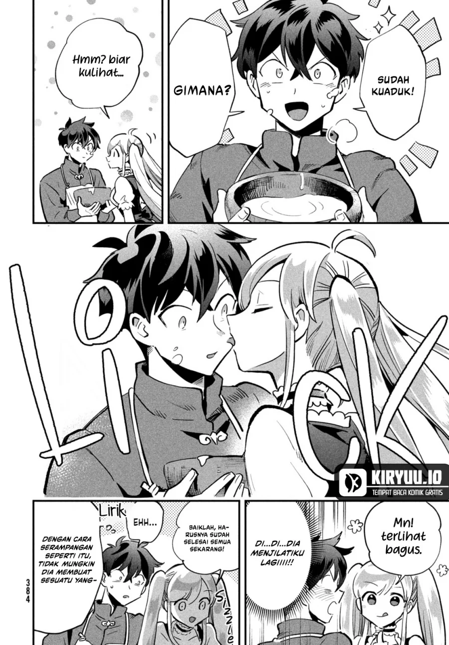 7-nin no Nemurihime Chapter 21 - halaman 11