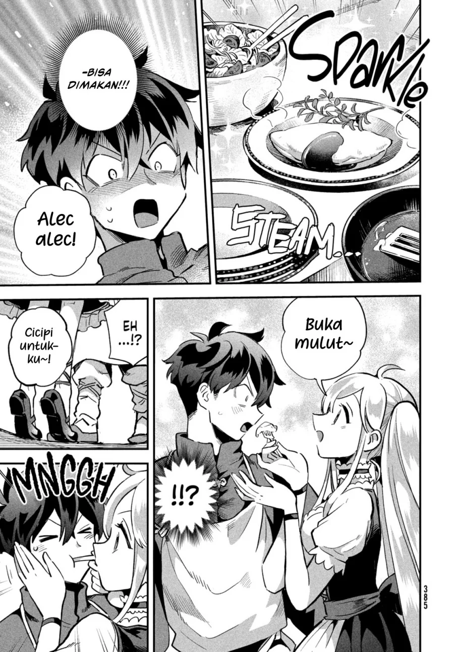 7-nin no Nemurihime Chapter 21 - halaman 12