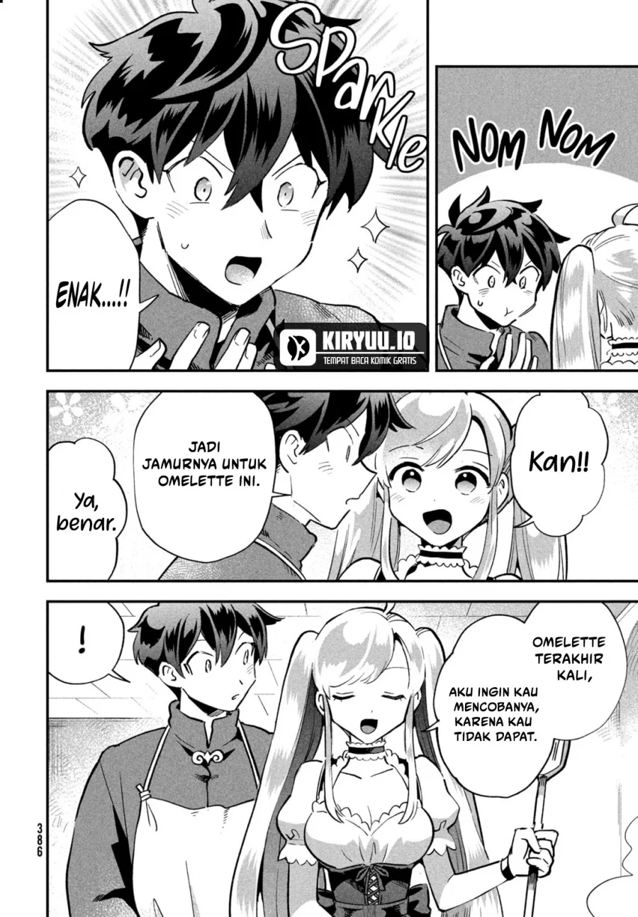 7-nin no Nemurihime Chapter 21 - halaman 13