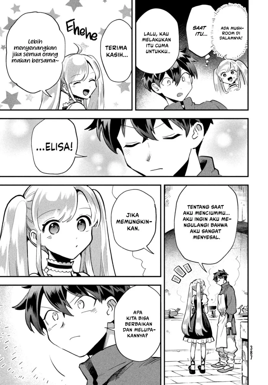 7-nin no Nemurihime Chapter 21 - halaman 14