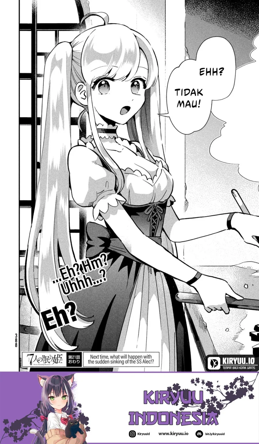 7-nin no Nemurihime Chapter 21 - halaman 15