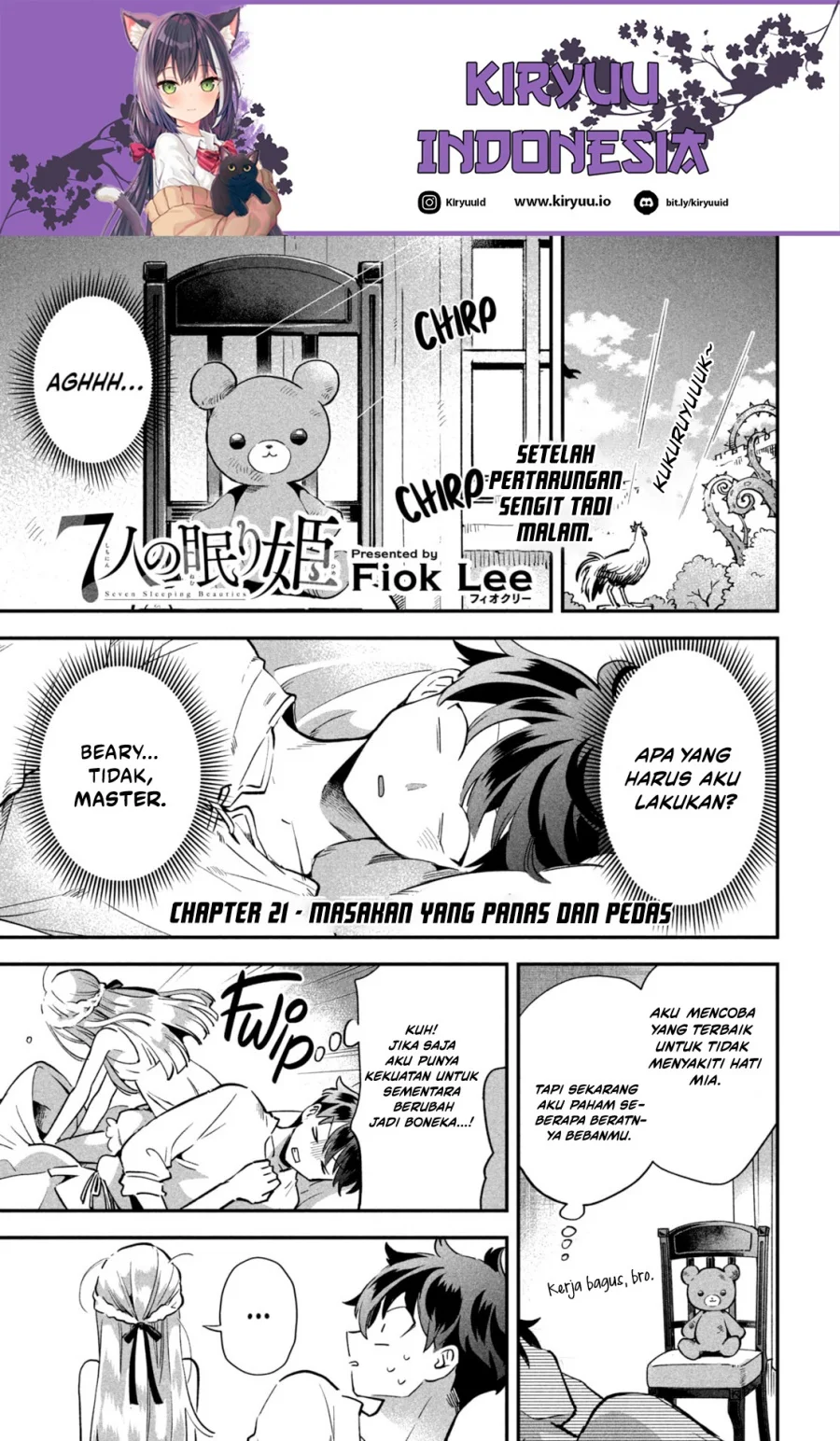 7-nin no Nemurihime Chapter 21 - halaman 2
