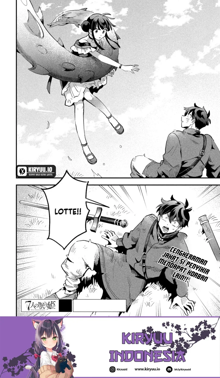 7-nin no Nemurihime Chapter 22 - halaman 15