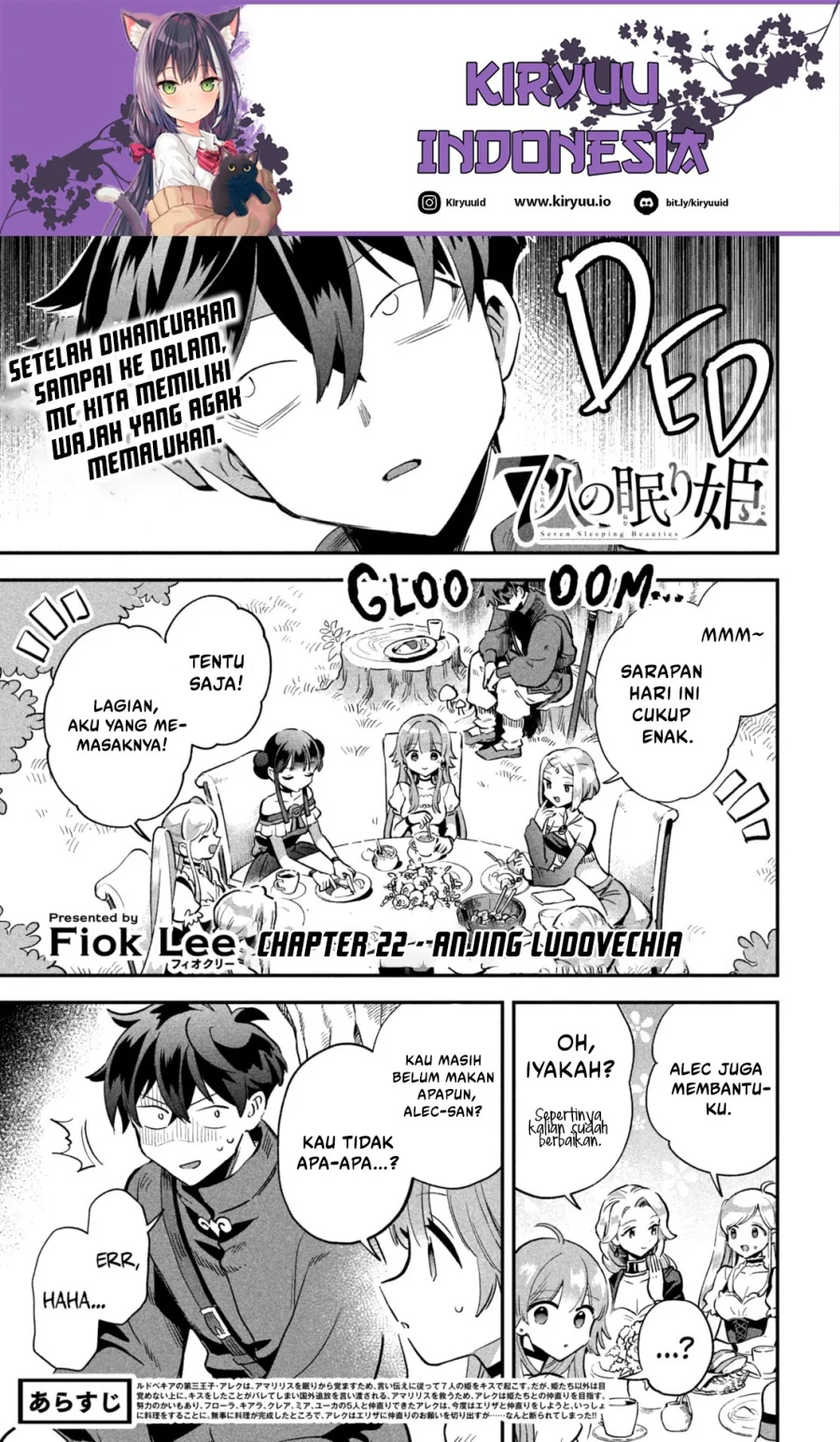 7-nin no Nemurihime Chapter 22 - halaman 2
