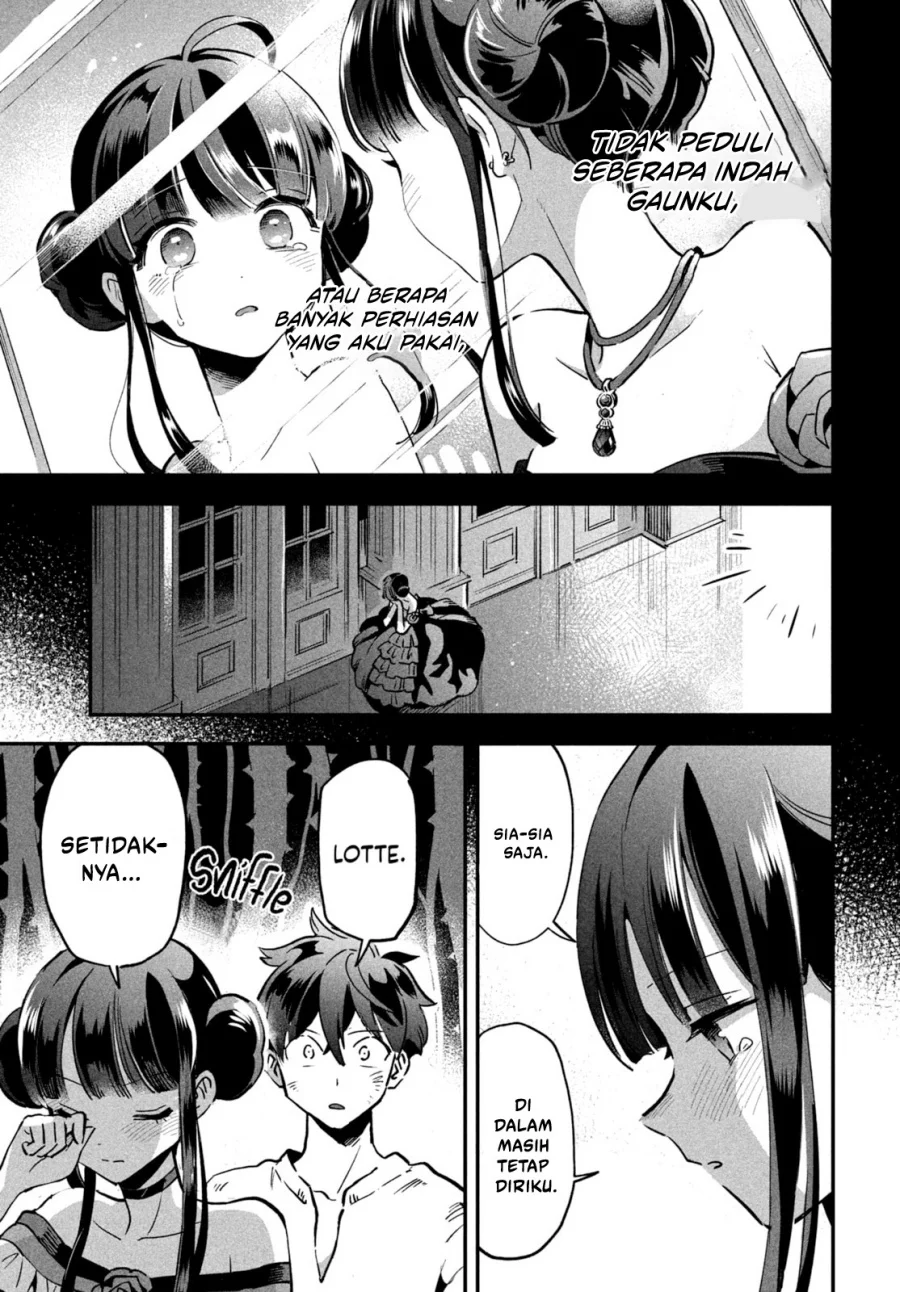 7-nin no Nemurihime Chapter 23 - halaman 14