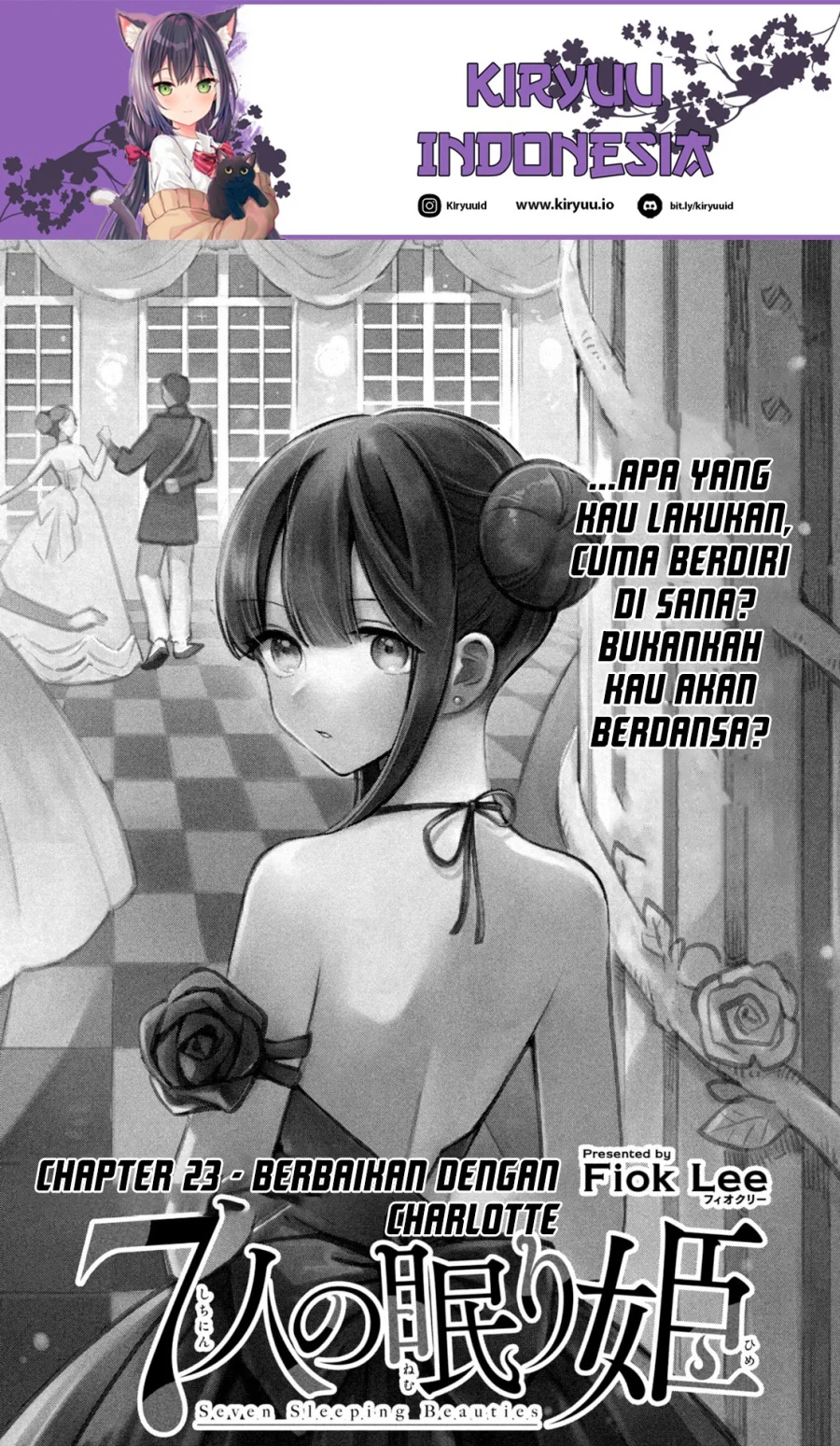 7-nin no Nemurihime Chapter 23 - halaman 2