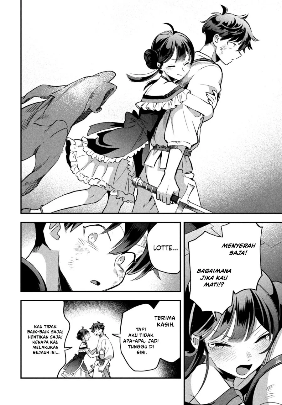 7-nin no Nemurihime Chapter 24 - halaman 13