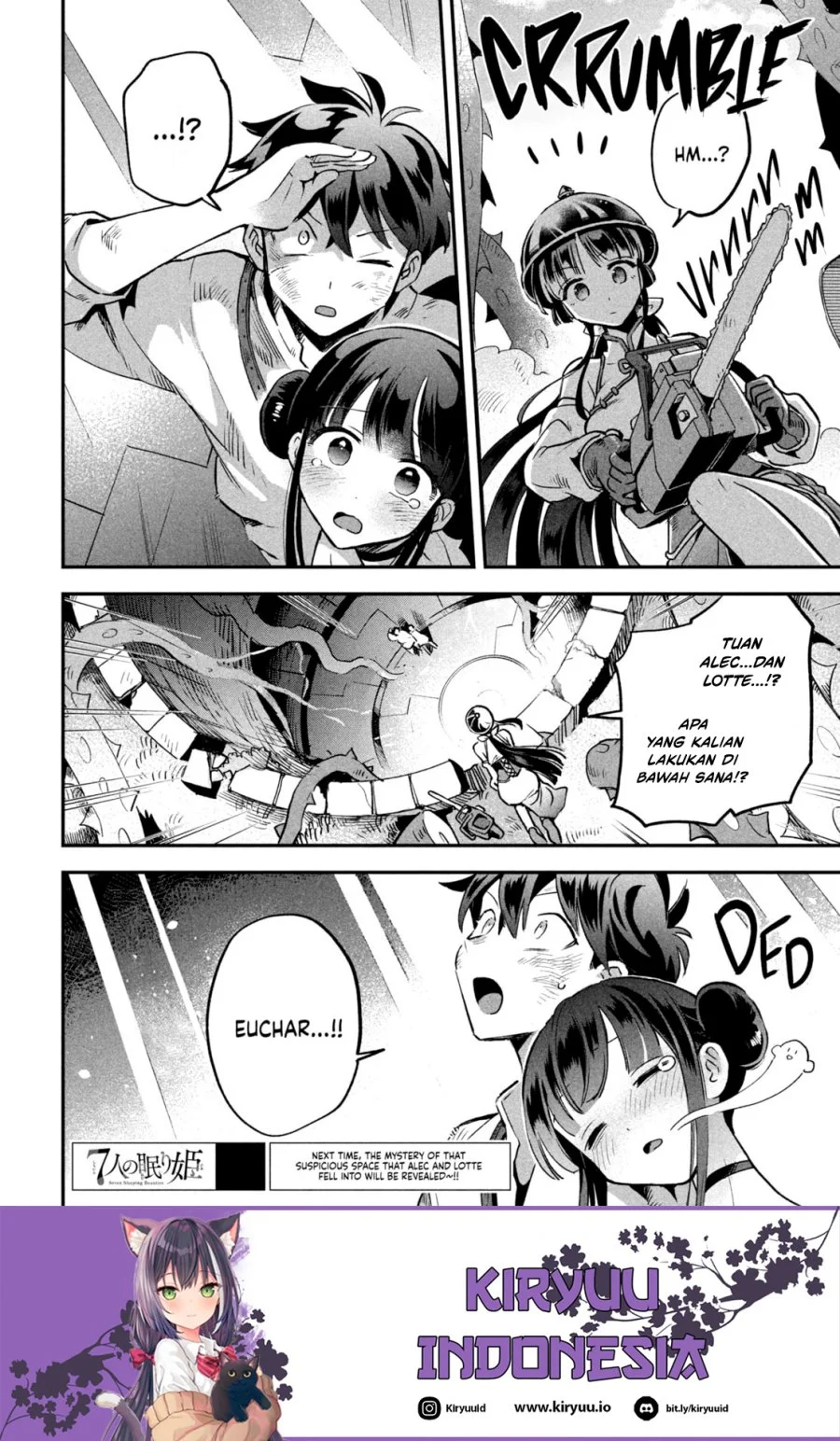 7-nin no Nemurihime Chapter 24 - halaman 15