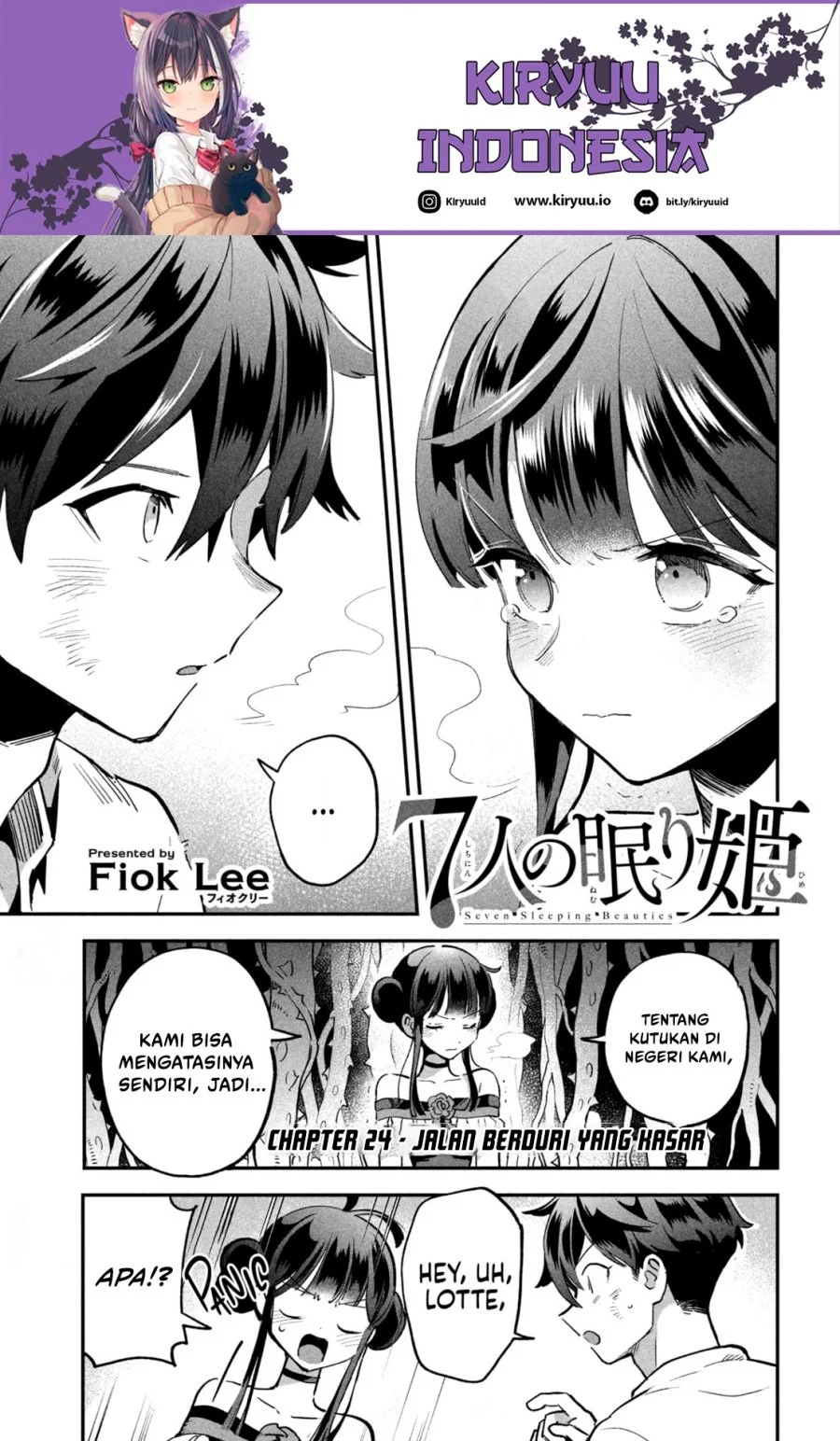 7-nin no Nemurihime Chapter 24 - halaman 2