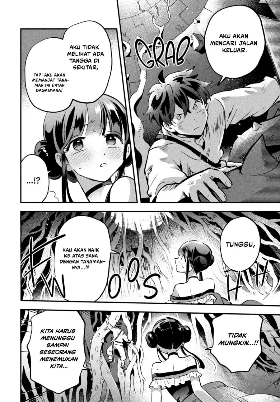 7-nin no Nemurihime Chapter 24 - halaman 7