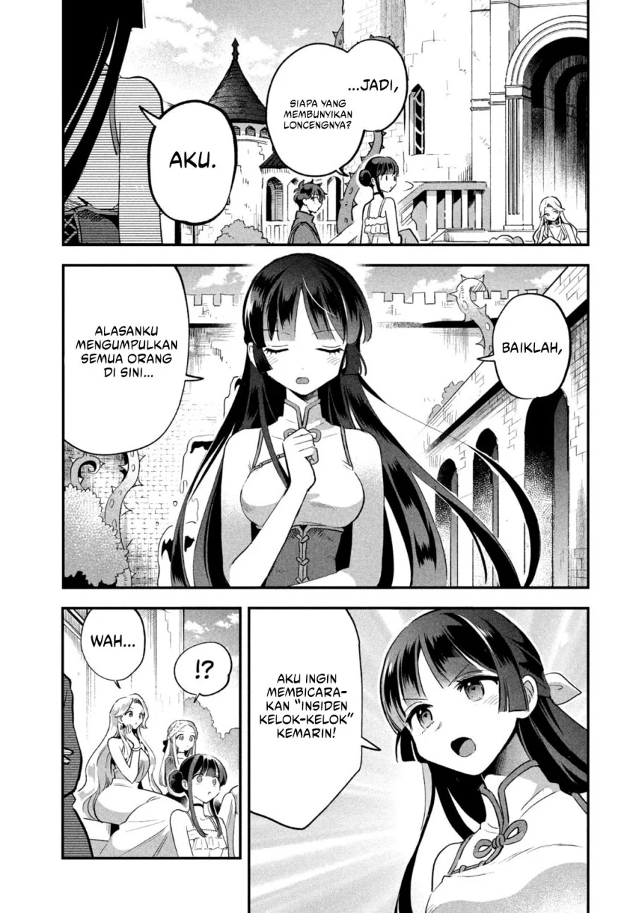 7-nin no Nemurihime Chapter 25 - halaman 13