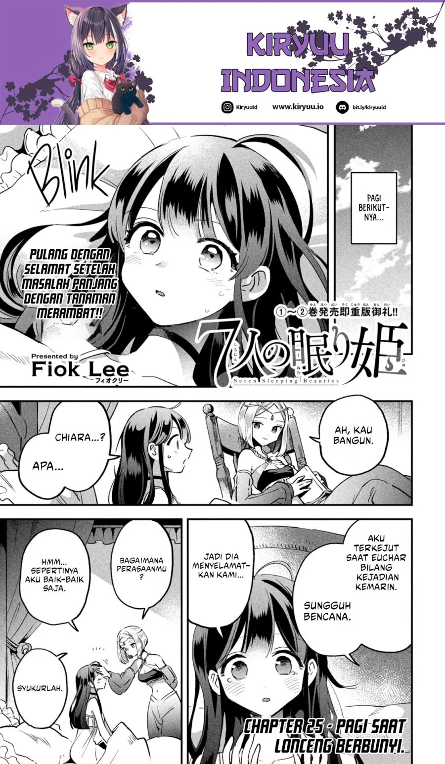 7-nin no Nemurihime Chapter 25 - halaman 3