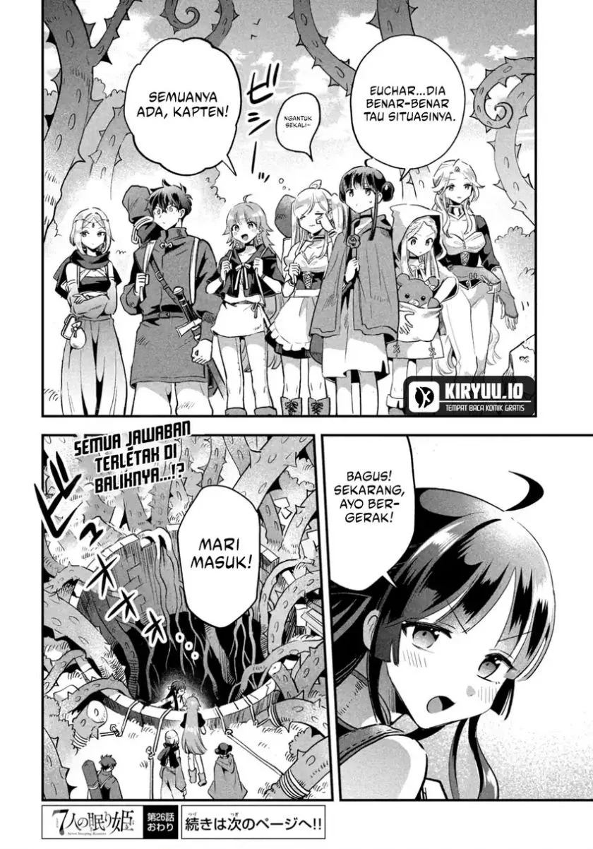 7-nin no Nemurihime Chapter 26 - halaman 15