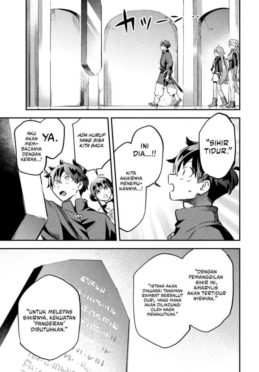 7-nin no Nemurihime Chapter 27 - halaman 12