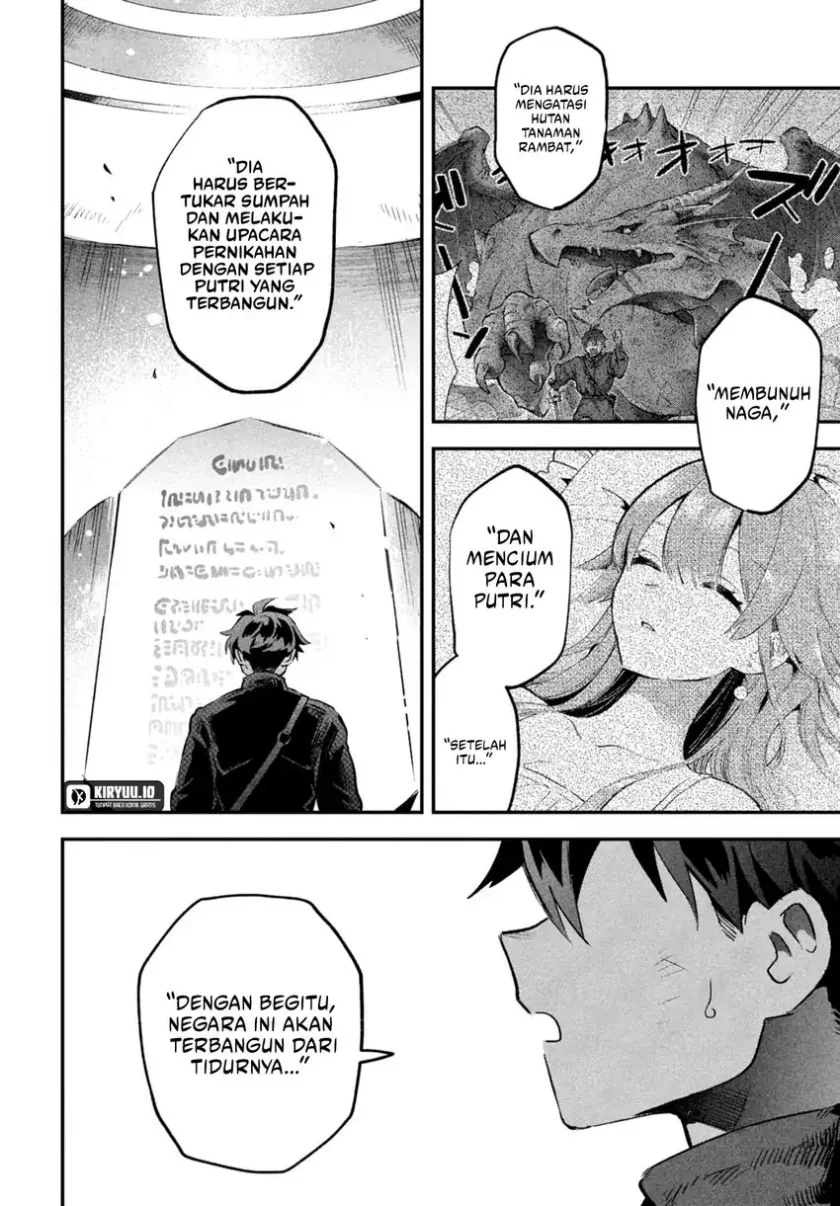 7-nin no Nemurihime Chapter 27 - halaman 13