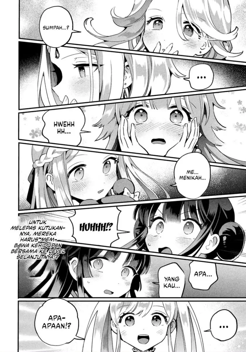 7-nin no Nemurihime Chapter 27 - halaman 17