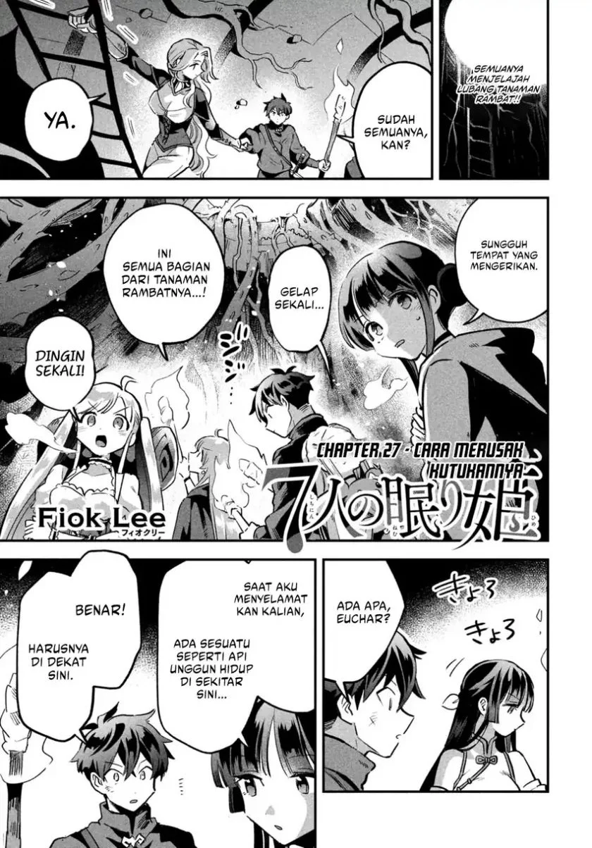 7-nin no Nemurihime Chapter 27 - halaman 2