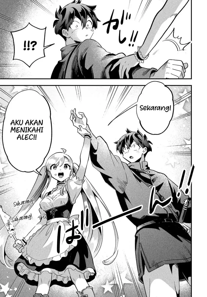 7-nin no Nemurihime Chapter 28 - halaman 10