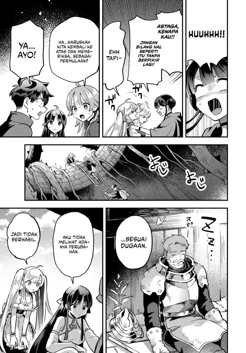 7-nin no Nemurihime Chapter 28 - halaman 12