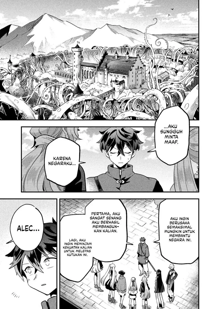7-nin no Nemurihime Chapter 28 - halaman 14