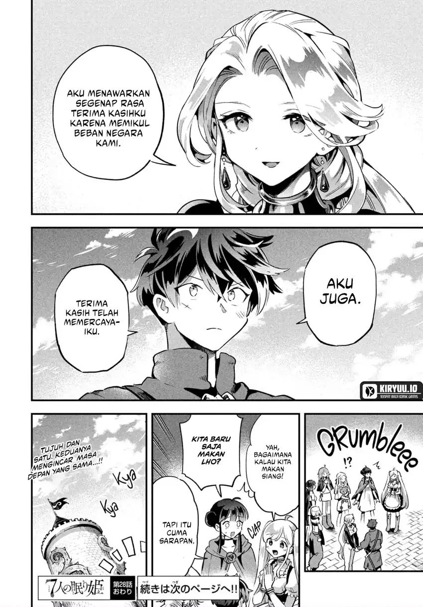 7-nin no Nemurihime Chapter 28 - halaman 17
