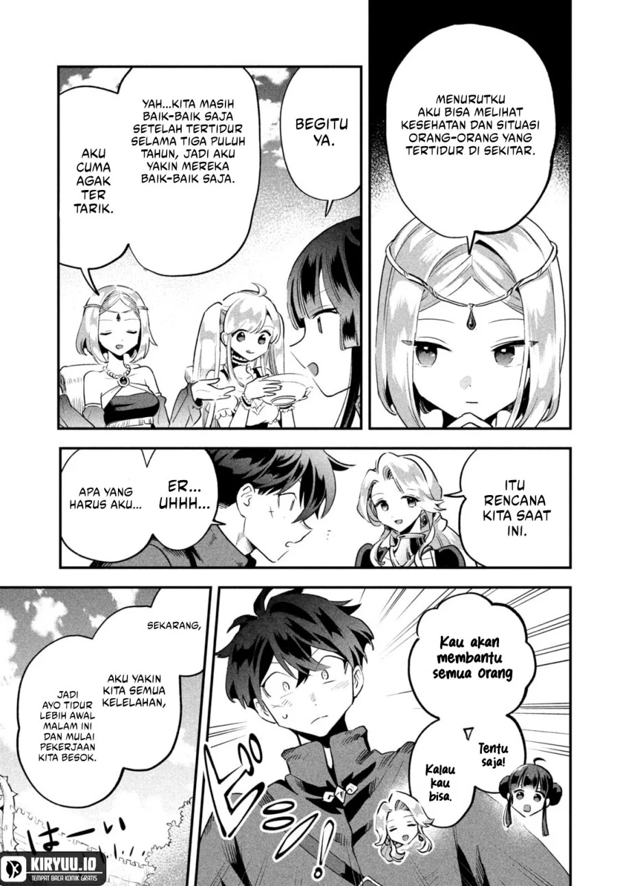 7-nin no Nemurihime Chapter 29 - halaman 12
