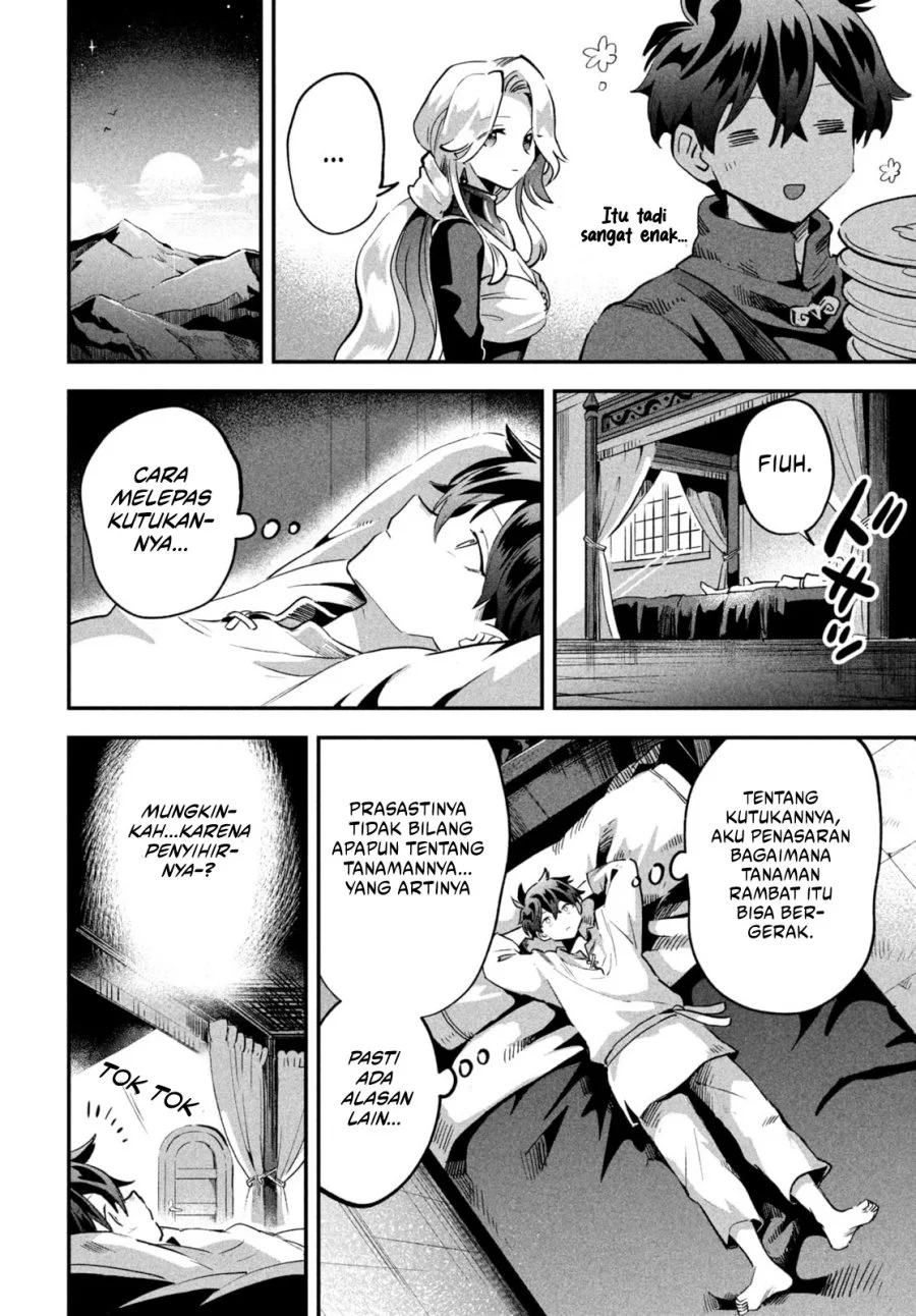 7-nin no Nemurihime Chapter 29 - halaman 13