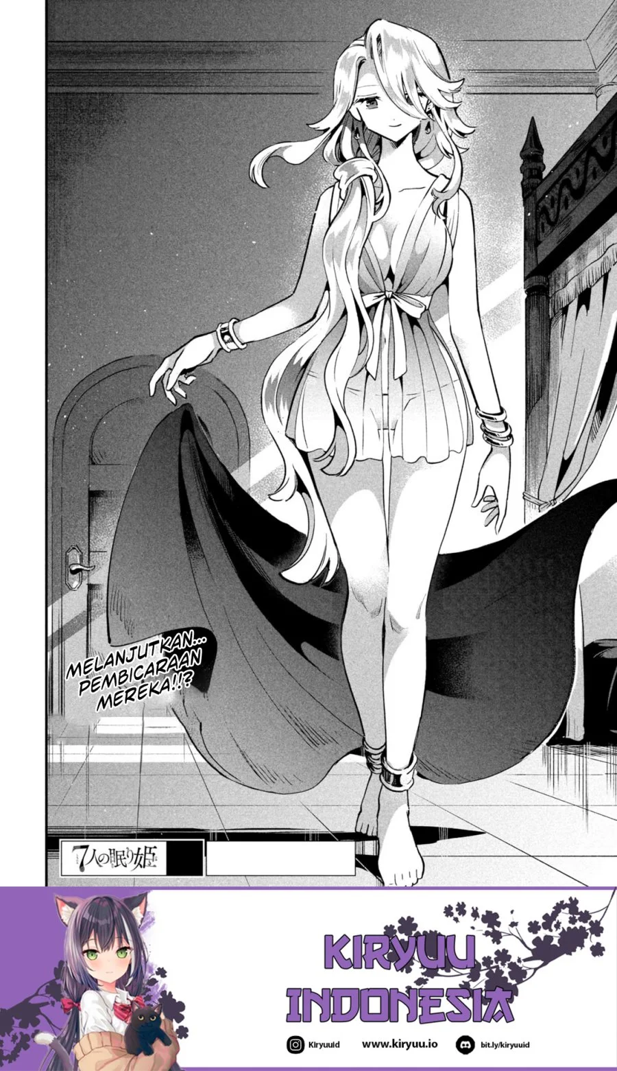 7-nin no Nemurihime Chapter 29 - halaman 15
