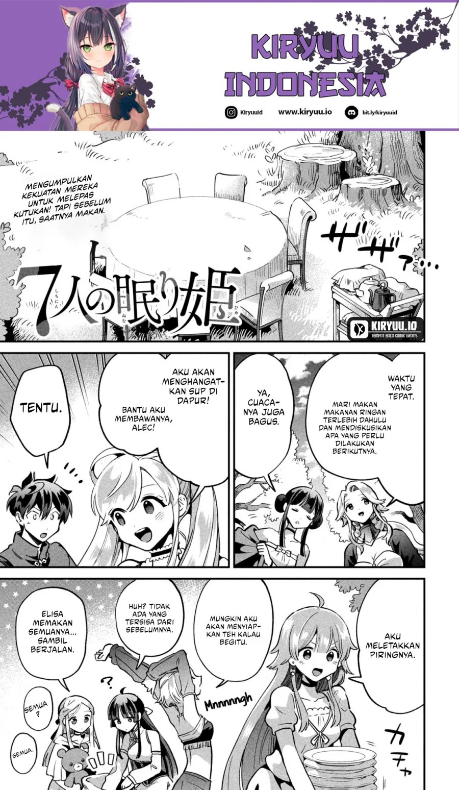 7-nin no Nemurihime Chapter 29 - halaman 2