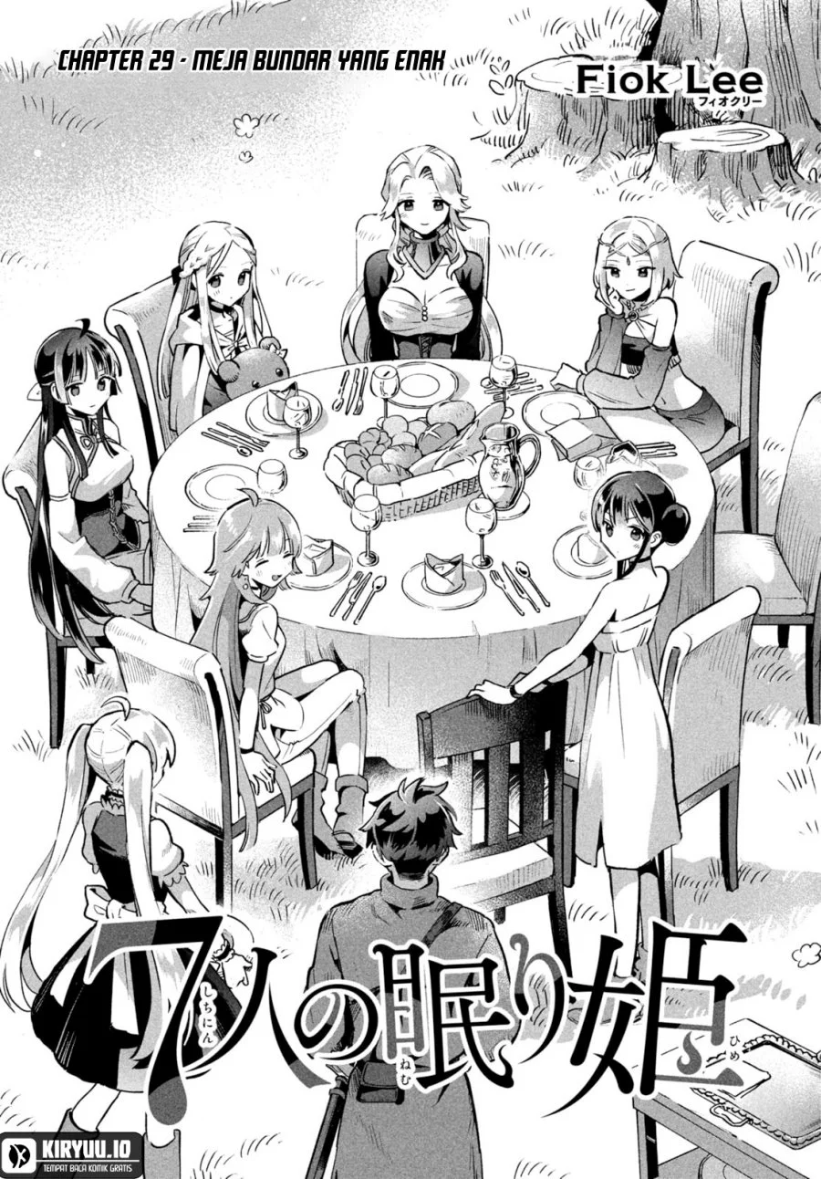 7-nin no Nemurihime Chapter 29 - halaman 4