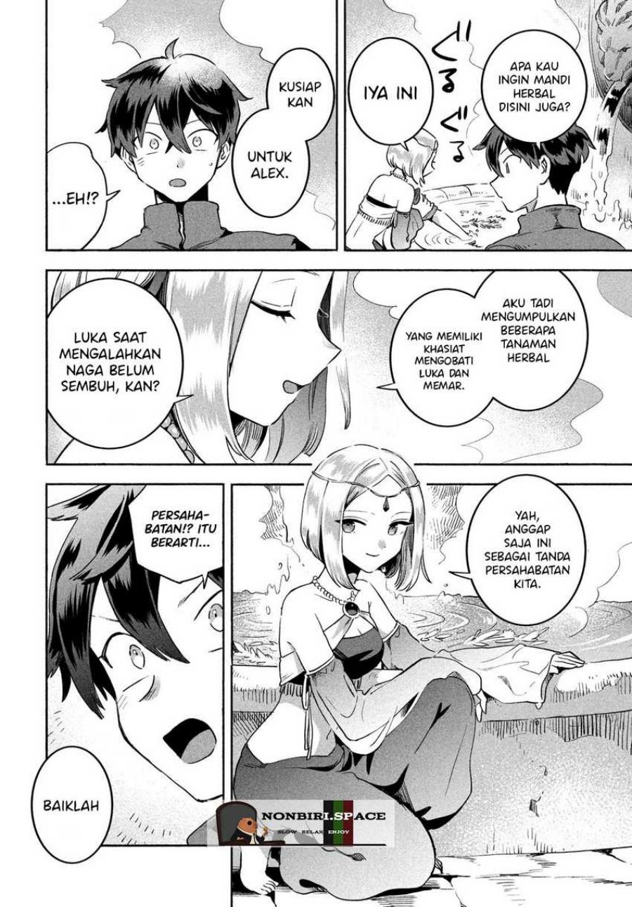 7-nin no Nemurihime Chapter 3 - halaman 12