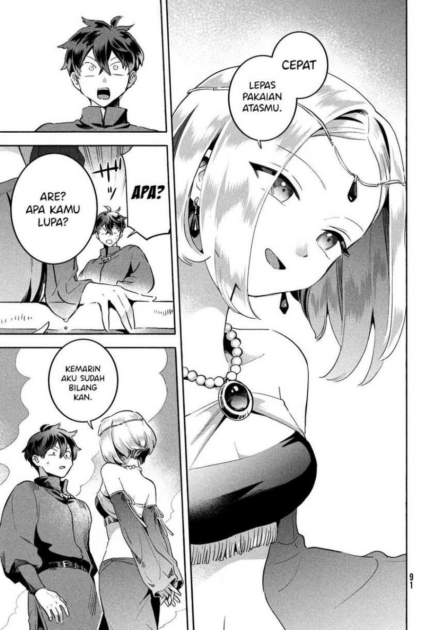 7-nin no Nemurihime Chapter 3 - halaman 13