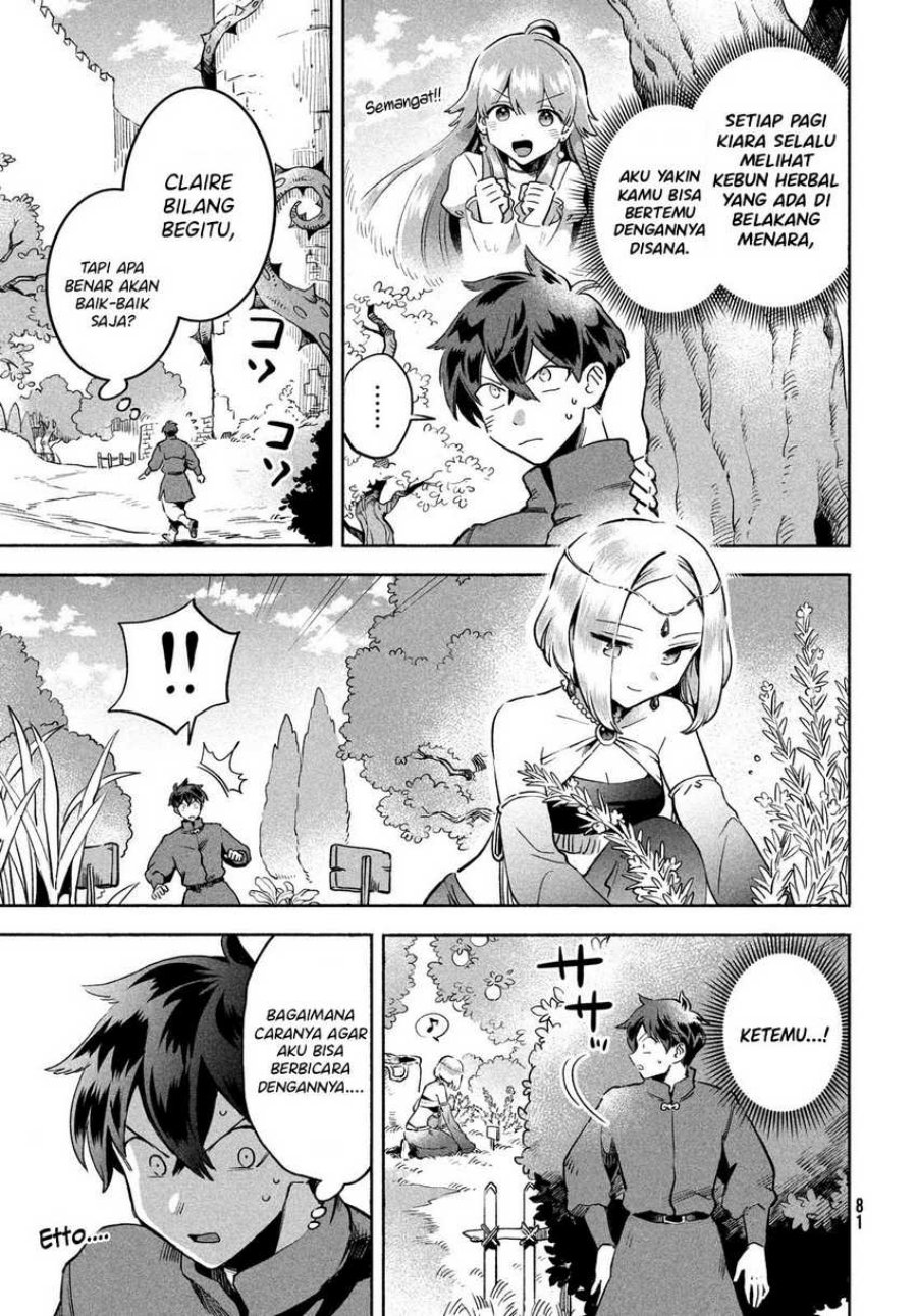 7-nin no Nemurihime Chapter 3 - halaman 3