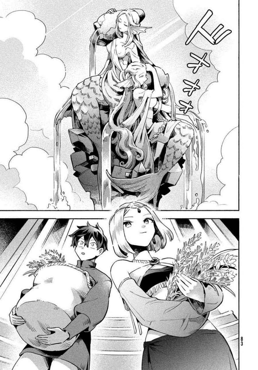 7-nin no Nemurihime Chapter 3 - halaman 5