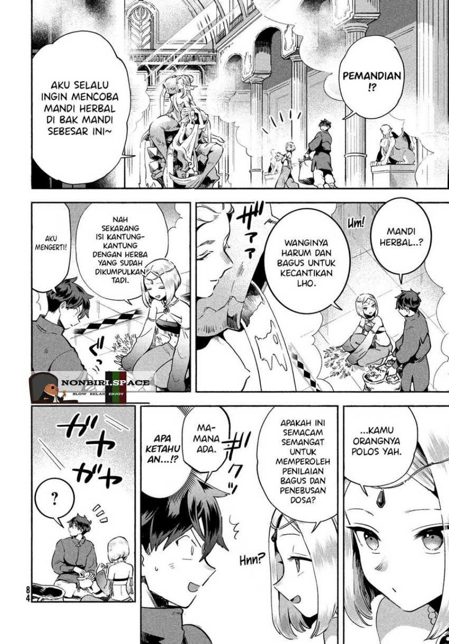 7-nin no Nemurihime Chapter 3 - halaman 6