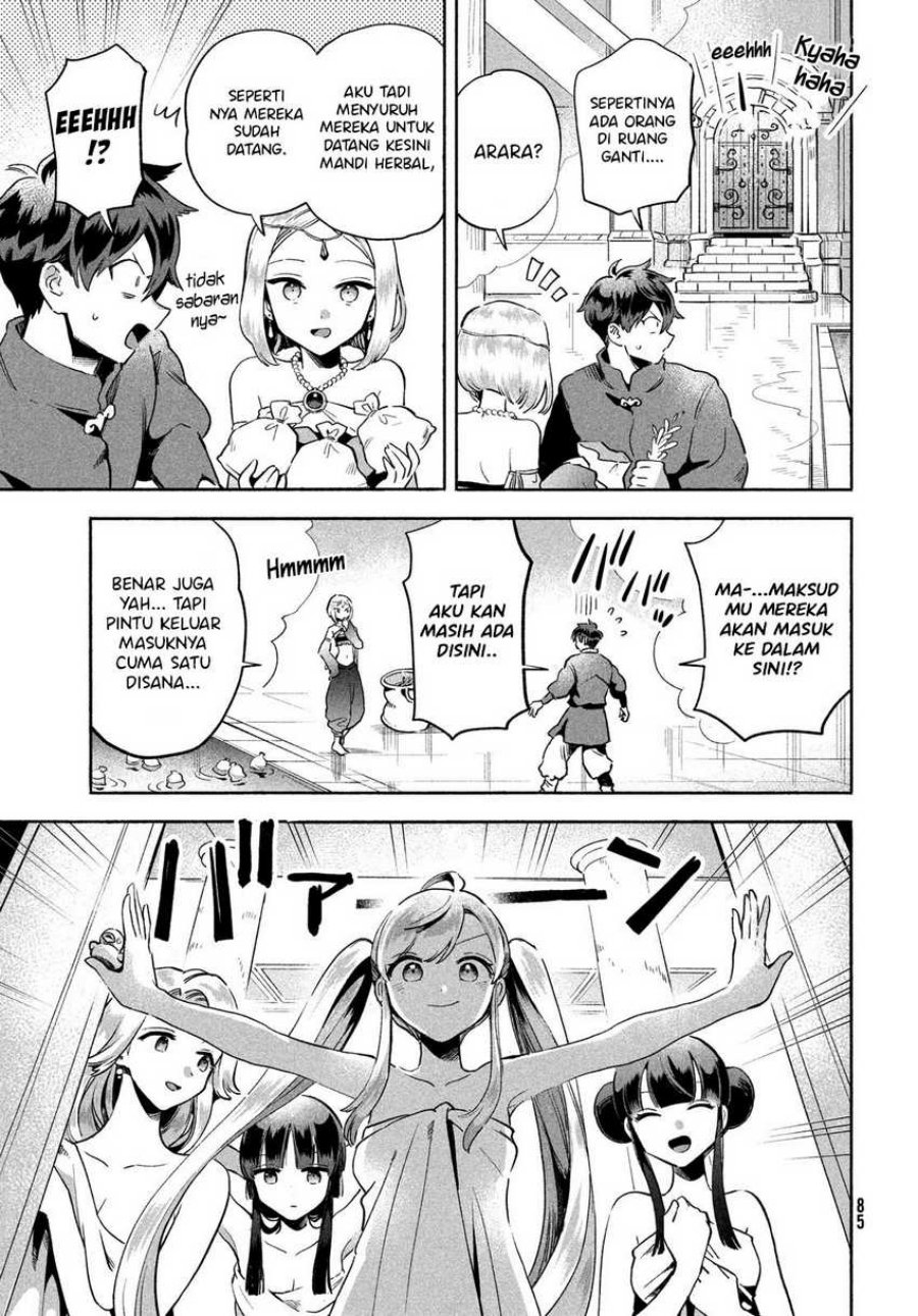 7-nin no Nemurihime Chapter 3 - halaman 7