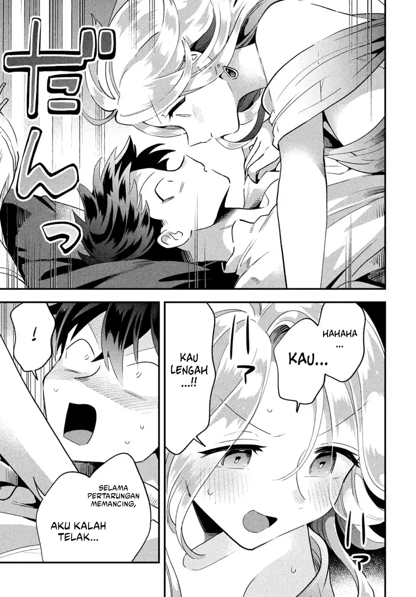7-nin no Nemurihime Chapter 30 - halaman 14